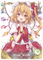NS-08-9 Flandre Scarlet | Touhou Project